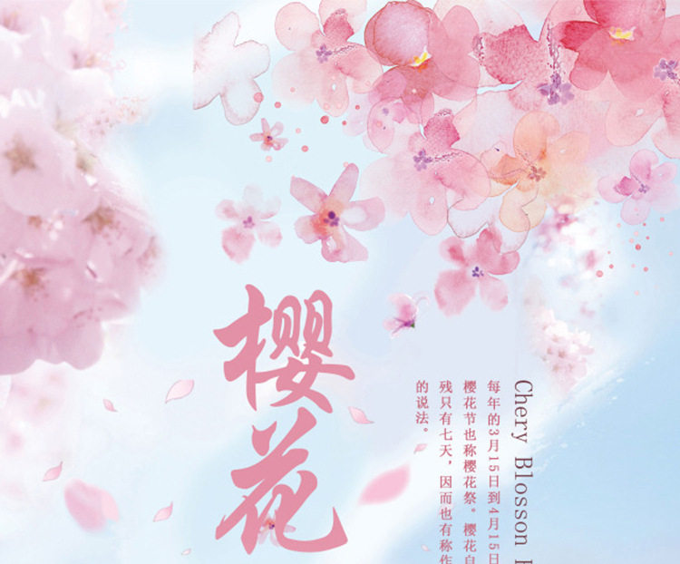 Valentine's Day 3D Greeting Card Romantic Cherry Blossom Tree Couple Blessing 3D Paper Sculpture Creative Gift Postcard Cross-Border — تصویر 1