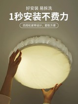 Lamp Shade Anti-Glaring Baby Table Lamp Pendant Lamp Suction top light Sheep leather paper lamp film Universal Solo Housing Hood Lamps Accessories