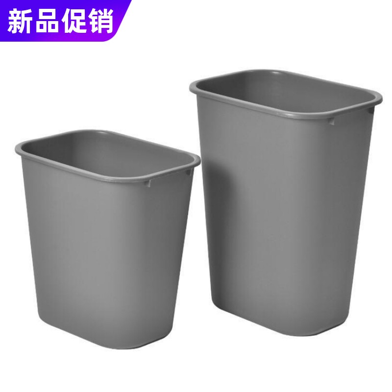 Thickened Plastic Trash Can Containing Barrel Square Large No Lid Hotel Office Factory Toilet Dustbin Grey-Taobao