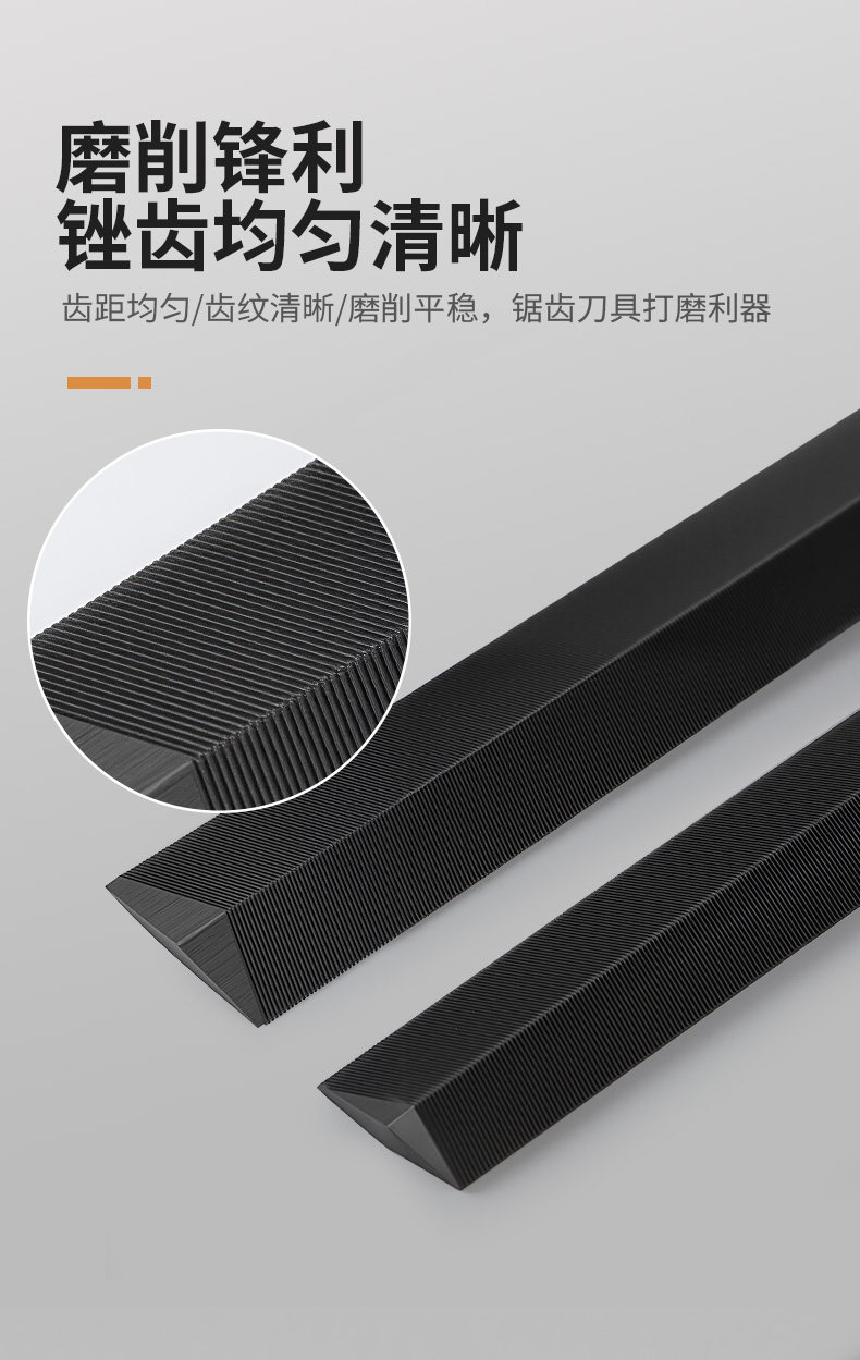 Ножовка 锉刀菱形木工伐锯刀挫打磨工具修锯扁磨锯挫刀型刷锯搓4寸四棱型 No brand