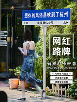 Think of your wind Im on xx and I really want you to post the road signs online red road signs card customized signs road signs roads