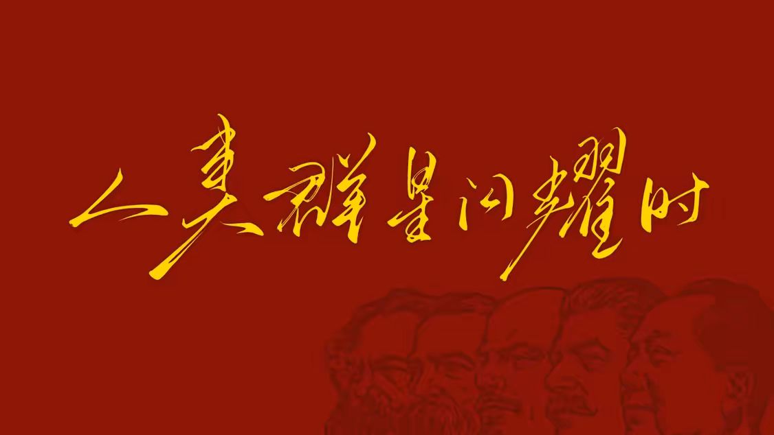 风物集选仓的LOGO