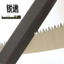 Model hardware small trimming high carbon household saw rhombus file grinding saw blade rubbing saw blade woodworking