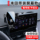 Подходит для Toyota Corolla Sharp Front Landa Asia Dragon Lingshang Asia Lion специальный автомобильный держатель для мобильного телефона mini 0