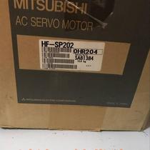 New original servo motor HF - SP202 original spot