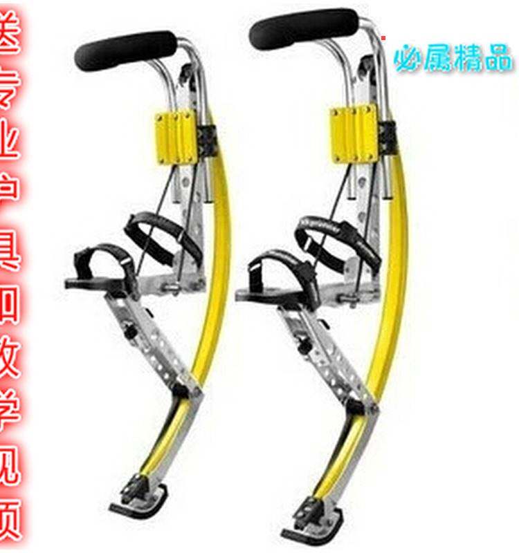 本格的な高性能大人用・子供用バウンシーシューズ、バウンシー竹馬、ジャンピングドラゴン、伸縮性エクササイズシューズ～