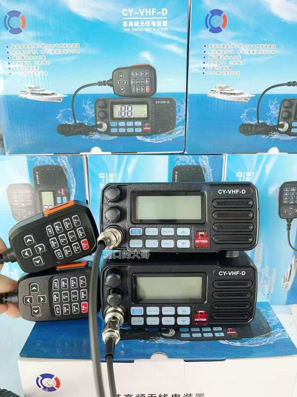 Chiyang Cy-Vhf-D Marine Vhf Desktop Walkie-Talkie Maritime Ship Inspection Ccs Certificate Power Dsc25W