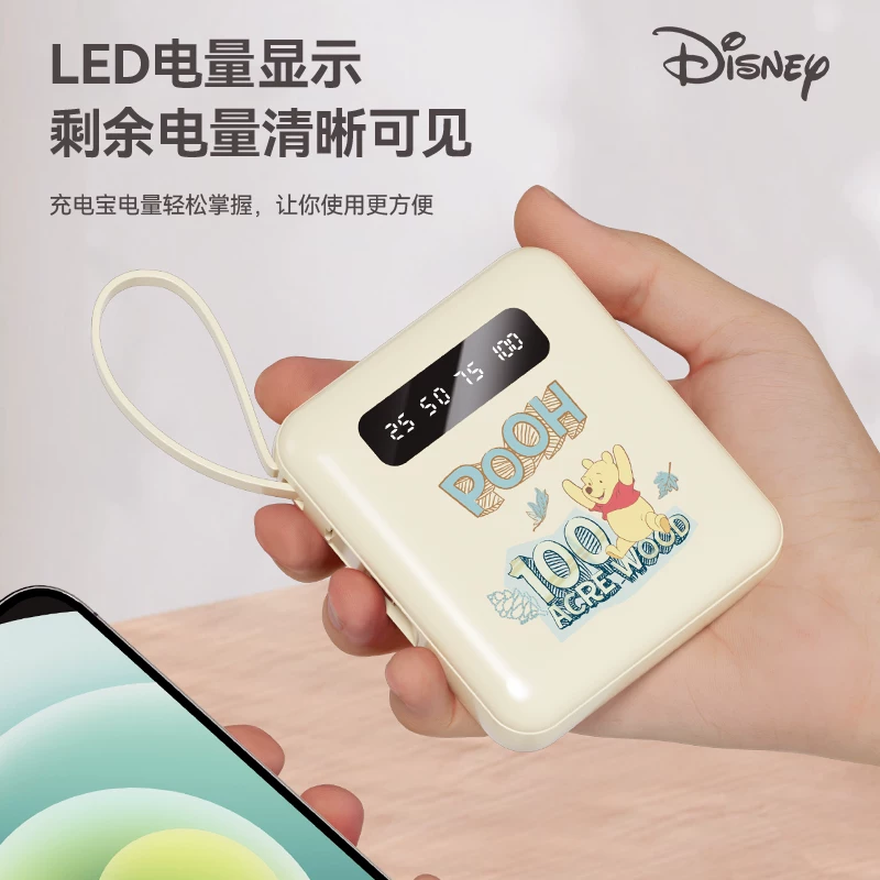 [24-часовая доставка] подлинная ультрадлинная аккумуляторная батарея Disney большой емкости 22.5W супербыстрая зарядка 10000 мАч ультратонкая компактная портативная батарея подходит для Apple Huawei