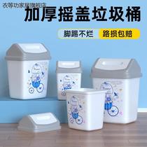The original user creates plastic printed large small and small number square garbage can with cover table kitchen toilet does not leak