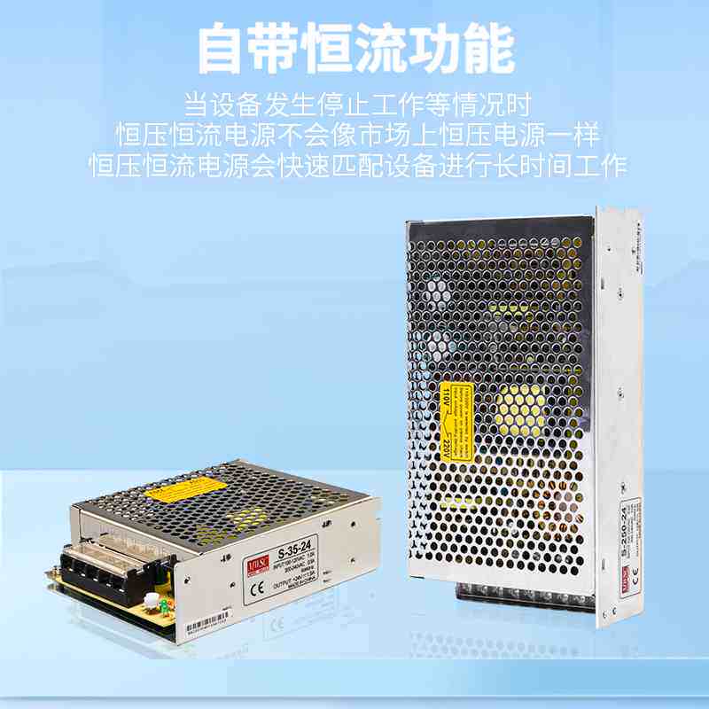 Switching power supply 24v5 Ming Wei 1000w Ming weft s220v turn 12 V 110v DC Transformers led lamp with 10a-Taobao