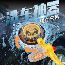 Car wash mop special car brush soft bristles that wont hurt the car car wiping artifact long-handled tool that can pass water and spray water