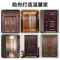Metal door maintenance wax anti-oxidation anti-rust conserve upper light cleanser entrygate cleaning security door maintenance oil