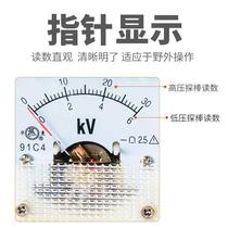 KF-22 rechargeable DC electric spark leak detector pipe anticorrosive scales bitumen adhesive tape coating detector