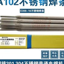 Welding machine with A102 stainless steel electric welding rod E30816 white steel welding rod welding 304201308 steel