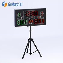 Jinling Shiyin basketball electronic scoreboard 24 seconds attack countdown wireless display large screen led scorer L