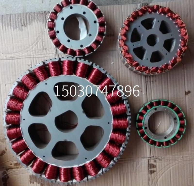 Tramway booster stator coil rotor in car air conditioning DC 24V diesel generator 48V60V72V built-in-Taobao