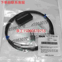 (RFQ) RFQ LL3-DT02-02 Fiber Sensor Request for Quotation Dont shoot directly