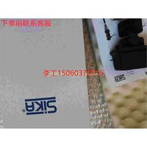 (RFQ) SIKA flow switch VK340M2JCONT02Monitran vibration sensor MTN 1100