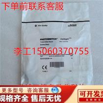 (RFQ) AB Rockwell PV Sensor 42JS-E2EZB1-F4 Spot 42JS-E2EZB1-F4