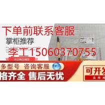 (RFQ) * Spot sales * Turk TURCK module BL67-2AI-PT spot 6827177