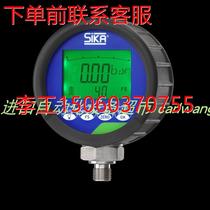 (RFQ) EGE SC 440 1-A4-GSP FLOW METER KNICK TRANSMITTER P41000D1-0079
