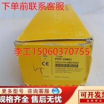 (RFQ) * Spot sales * Turk TURCK module PDP-OM81 spot 6825302 not straight