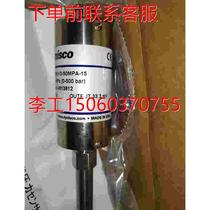 (RFQ) Denis Codynisco NP460-1 2-50MPA-15 2-50MPA-15 18-R 18-R 18-R