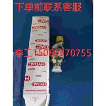 (RFQ) Hedek HYDAC pressure sensor 920861 EDS 8446-2-0250-000 not straight