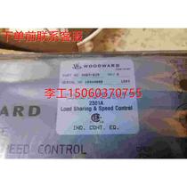 (RFQ) 9907-019 19944808 2301A Woodward Woodward speed governor not direct