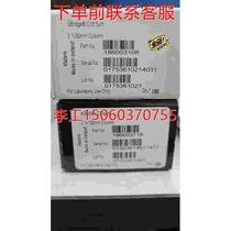 (RFQ) Watters XBridge Chromatography Column (cargo number: 186003118) 186003718 14829