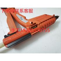 (RFQ) 3M hot melt adhesive gun TC-Q threaded glue gun 3MTCQ adhesive tape gun 15mm 240V150W not straight