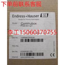 (RFQ) RFQ E H FXA191-G1 Endershaus Hart Communication Interface Module Commubo