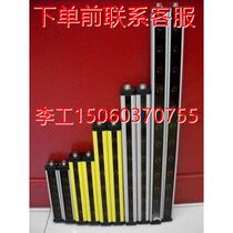 (RFQ) Safety light curtain Safety protector Secure grating punch protector 12 points 40mm light