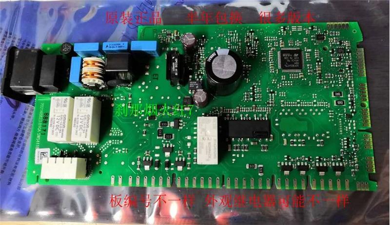 Apply Siemens dishwasher 90001140273 9000727477 motherboard power board module-Taobao