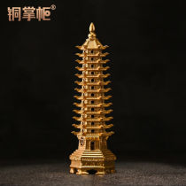 Copper shopkeeper Wenchang Tower 13th floor brass 9th floor 13th floor study desk office decoration crafts ornaments