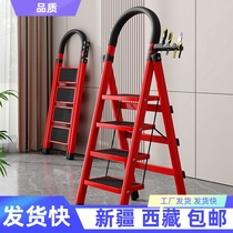 Xinjiang Tibet (The Story of the Magic Film) Shelf Home Folding Ladder Multifunctional Telescopic Portable Shelf