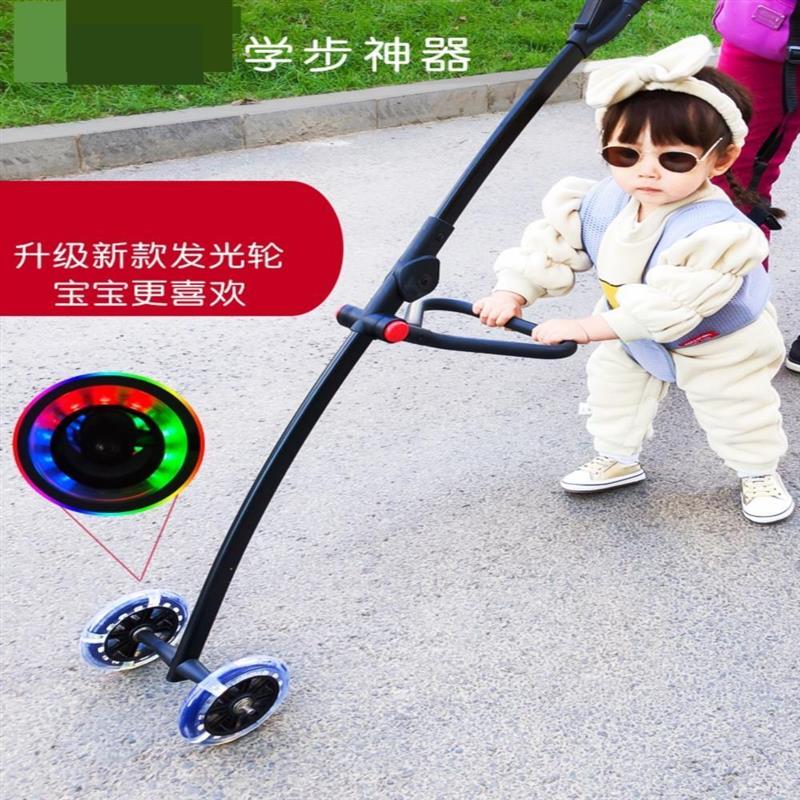 Baby walker Instrumental Rod Walking Pull Rope With Waist Type Baby Trolley Assisted Practice Safety Fall-Taobao