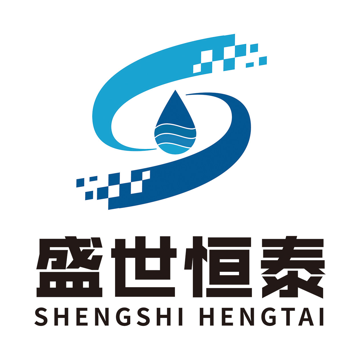 潍坊盛世环保商城
