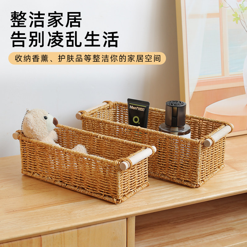 2026年日式风收纳筐，客厅卧室必备储物神器？