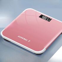 Electronic Scale 1 Pc Rechargeable Scale Commercial Body Min