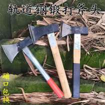 Orbital steel hand-forged ax outdoor mountaineering firewood and tree household all-steel ax knife for chopping bones
