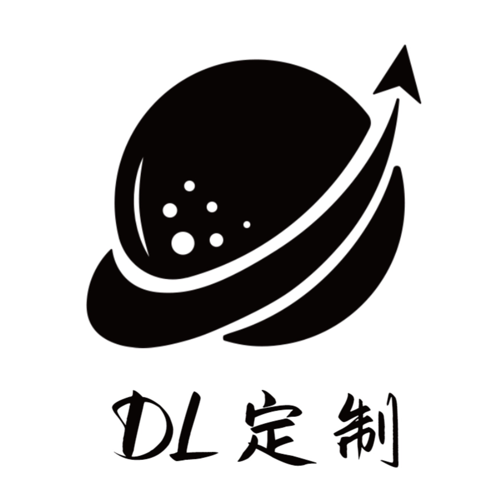 DL定制