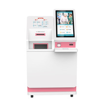 Self-service terminal equipment smart hospital printing inspection report all-in-one query medical order taking terminal