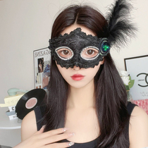 Halloween Masquerade Elsa Mask Feather Props COS Photography Half Face Princess Super Fairy Sexy