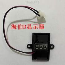 Potentiometer speed regulation various switch specifications electric switch speed regulator outboard motor marine model thruster