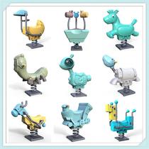 Kindergarten outdoor spring rocking horse park community square childrens outdoor coiled steel geometric rocking toy facilities