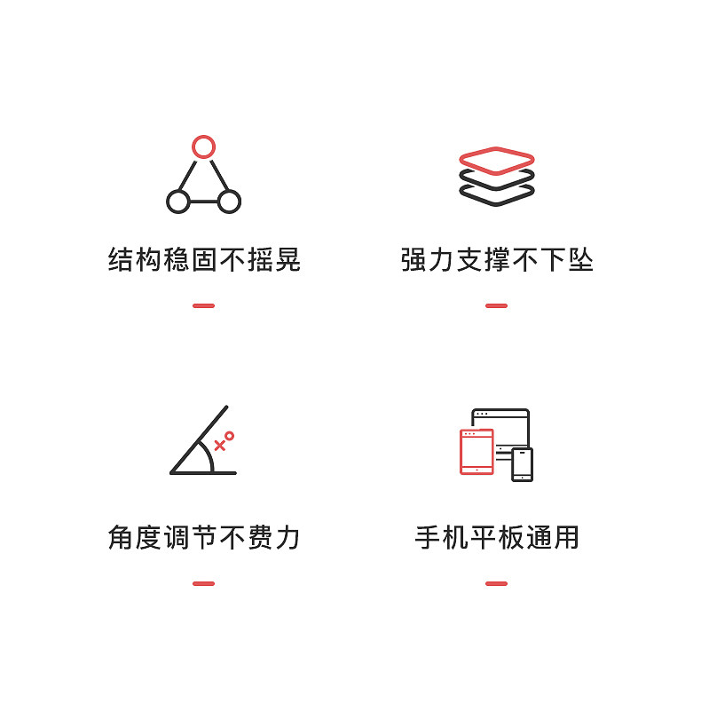 【日本直邮】 北美唯一品牌代理EXIDEAL二代大排灯美容仪专用落地支架