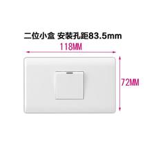 Feidiao 118 type one open multi-control midway three-control switch triple switch double double control household single open panel 1 open