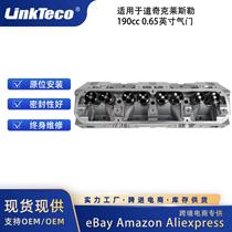 Engine cylinder head for Dodge Chrysler 19 with 0cc 0 65 inch valves