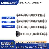 Suitable for 2011-2016 Jeep aRacing M 3 6L Pen Liftstar Camshaft Rocker Arm and Lifter